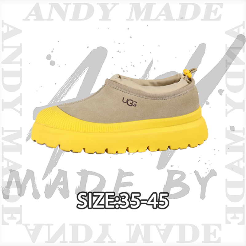 Yellow Snow Boots With 4cm Thick Soles