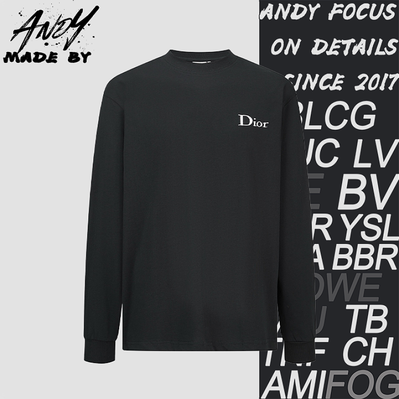 Dior Logo Embroidered Base Layer T-Shirt