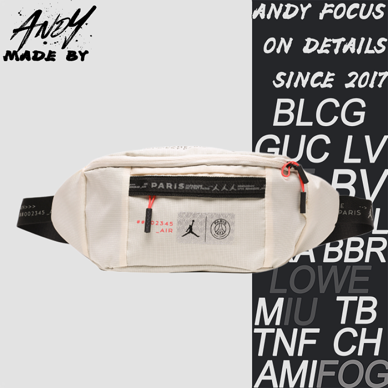 Chest Bag