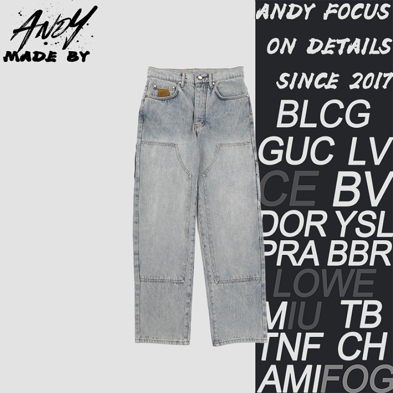 Louis Vuitton Leather Patch Visible Stitching Patchwork Workwear Jeans
