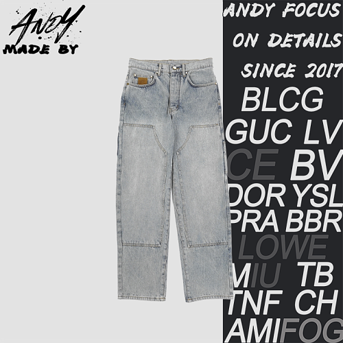 Louis Vuitton Leather Patch Visible Stitching Patchwork Workwear Jeans