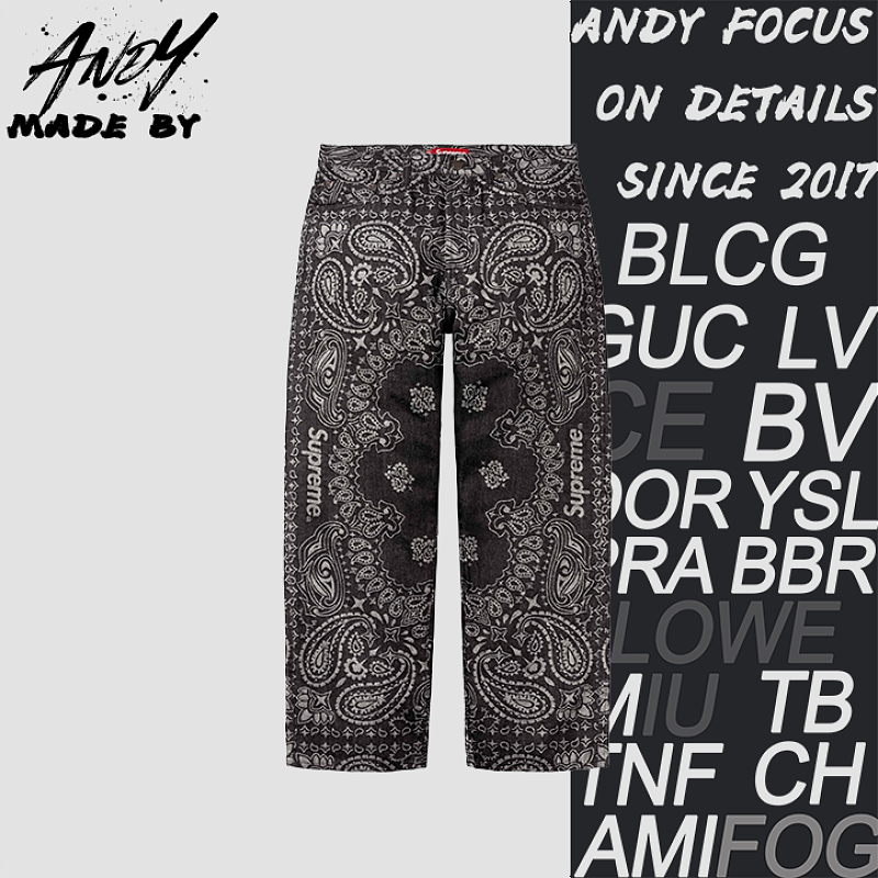 Supreme Cashew Flower Jeans