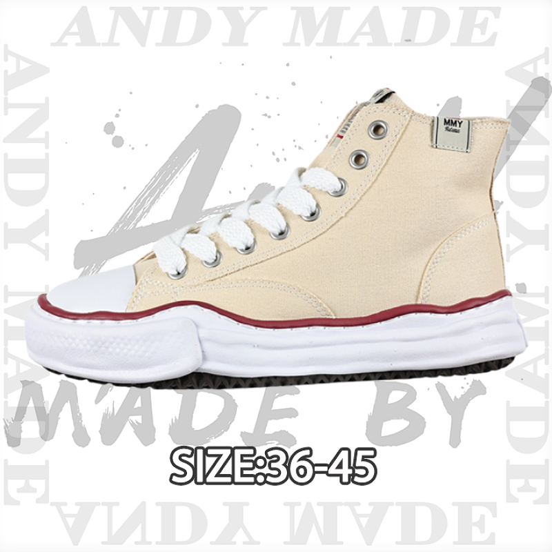 High-Top Fully Vulcanized Melt Shoes Beige