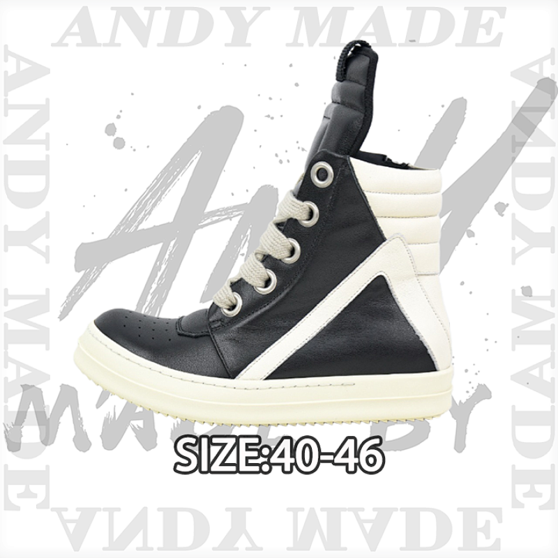 High-top Black