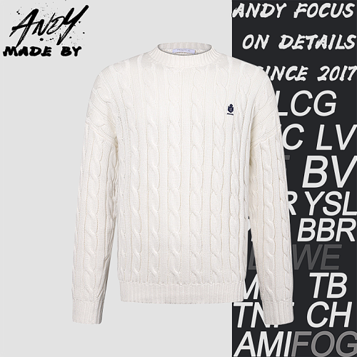 Prada Cable Knit Embroidered Logo Cotton Sweater