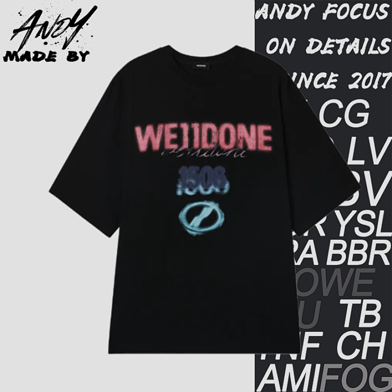 Couples' Blurred Logo T-Shirts