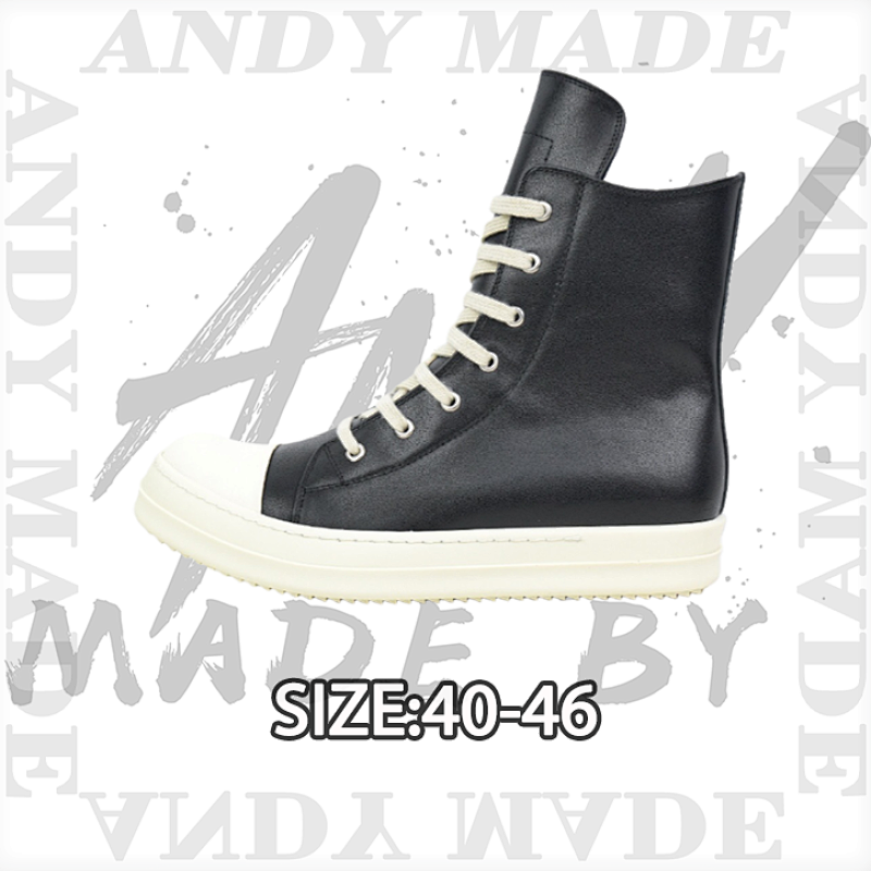 High-top Black