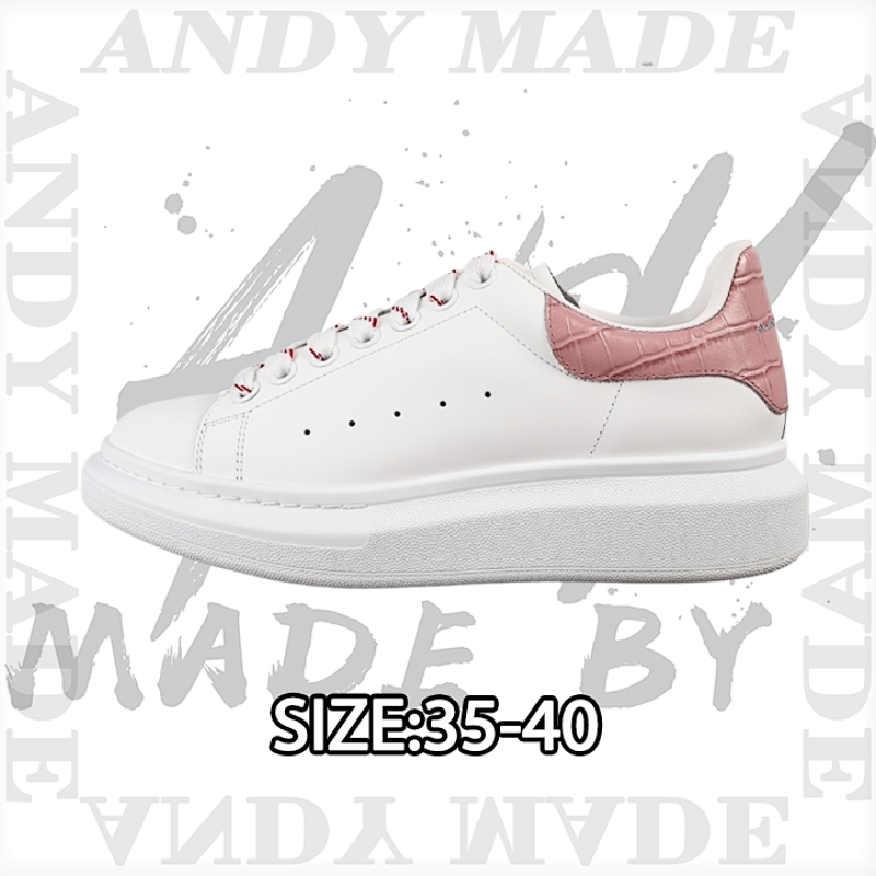 Alexander McQueen White Sneakers