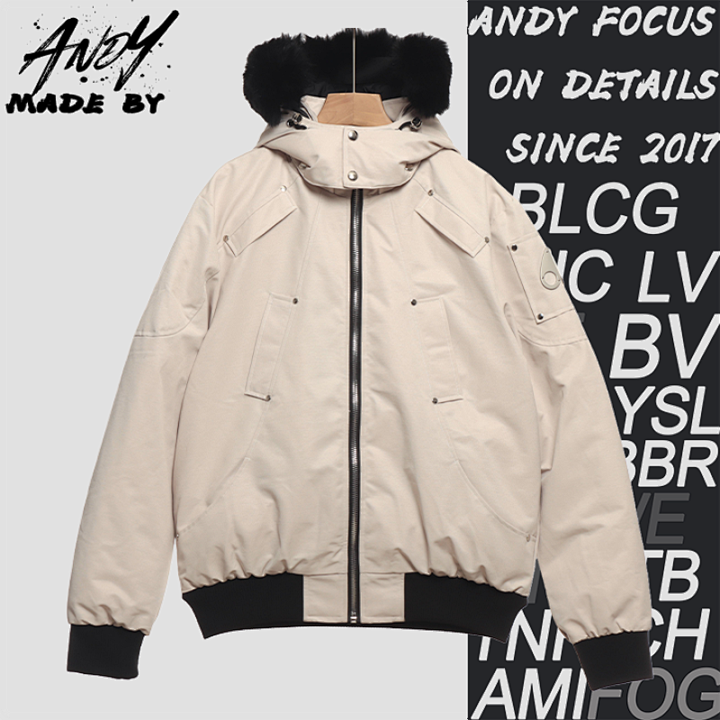 Off-White Silver Scissors 02 Short Jacket Down Jacket