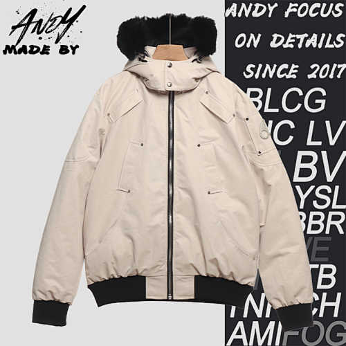 Off-White Silver Scissors 02 Short Jacket Down Jacket