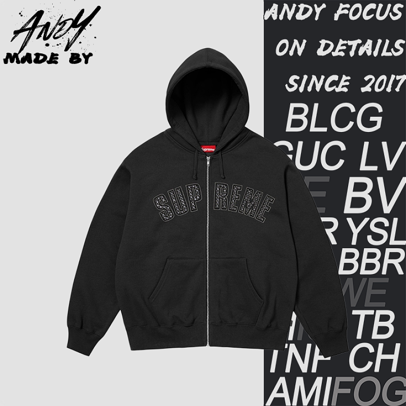 Supreme Zip-up Hoodie Sweatshirt