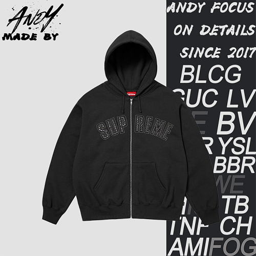Supreme Zip-up Hoodie Sweatshirt