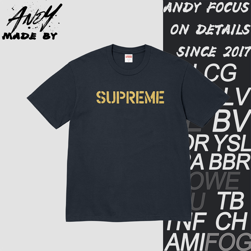 Supreme Tough T-shirt