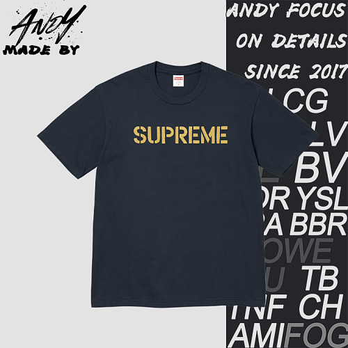 Supreme Tough T-shirt