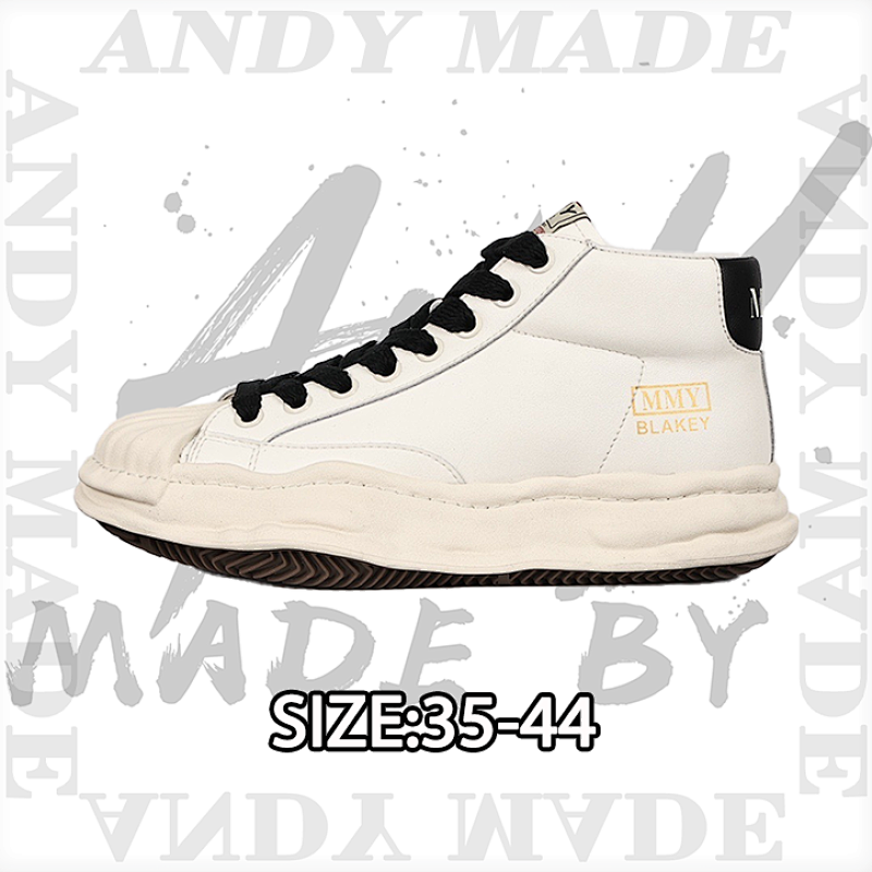Low-top Versatile Casual Sneakers