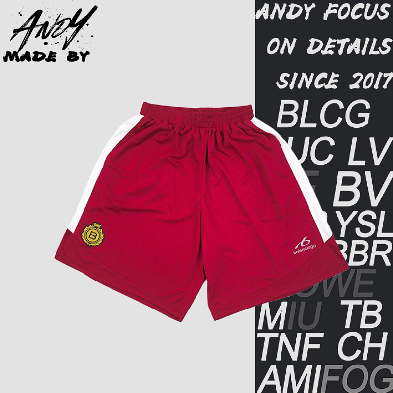 Wheat Ear B Letter Soccer Shorts