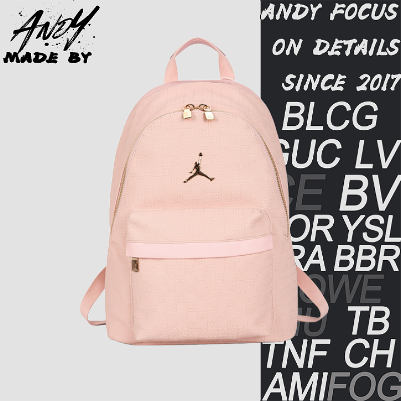 Pink Jordan Backpack