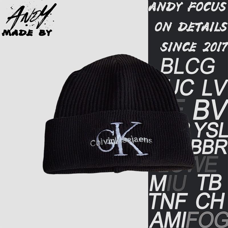 Off-White Knitted Hat