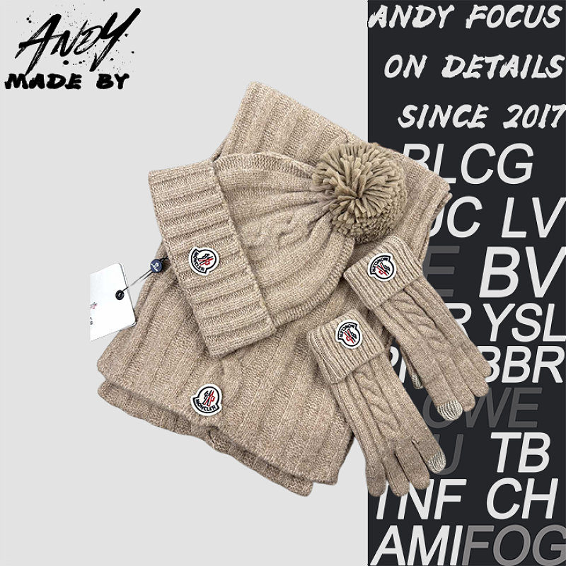 Three-Piece Set
