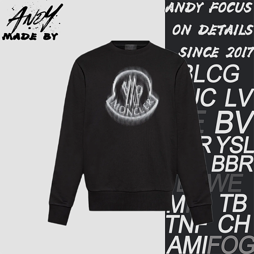 Blurry Logo Print Crew Neck Sweatshirt