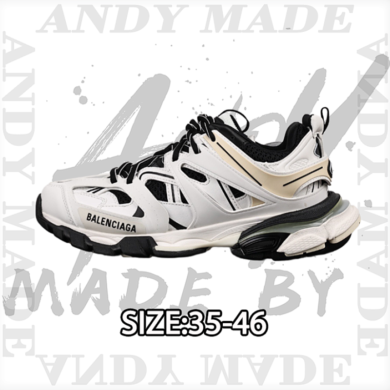 Balenciaga Outdoor Concept Retro Daddy Sneakers