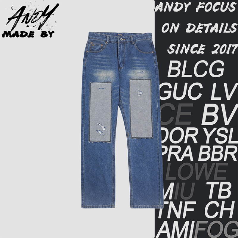 Vintage Patched Ripped Washed Denim Jeans