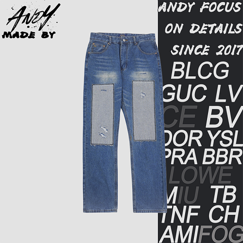 Vintage Patched Ripped Washed Denim Jeans