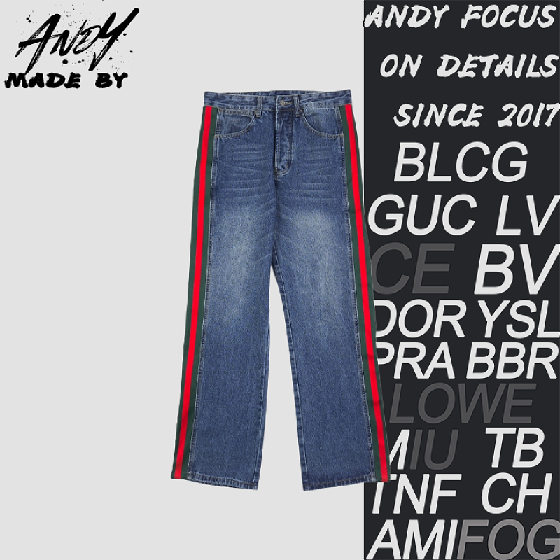 Denim Pants With Red And Green Side Stripes
