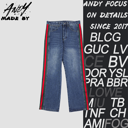 Denim Pants With Red And Green Side Stripes
