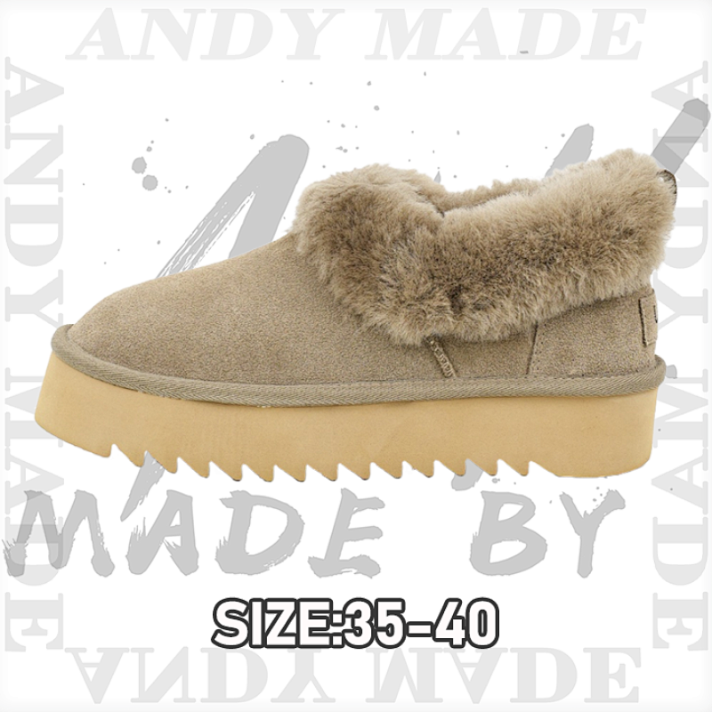 Women's Snow Boots Brown