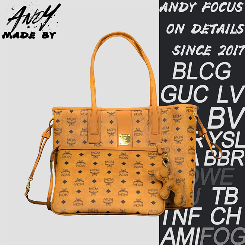Louis Vuitton 170 Cognac-colored Reversible Shopping Bag Medium Size