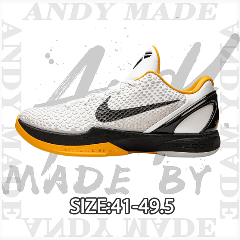 Nike Ko Be 6 Black White And Yellow