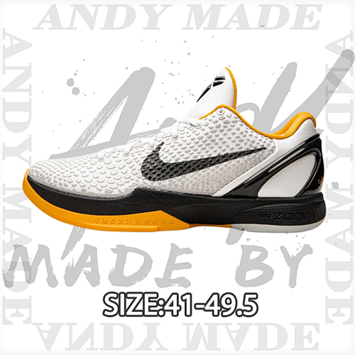 Nike Ko Be 6 Black White And Yellow