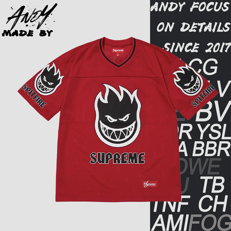Supreme Flame Suit