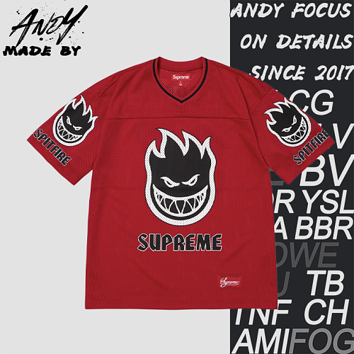 Supreme Flame Suit