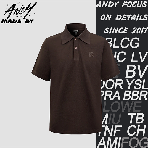 Small Embroidered Polo Brown