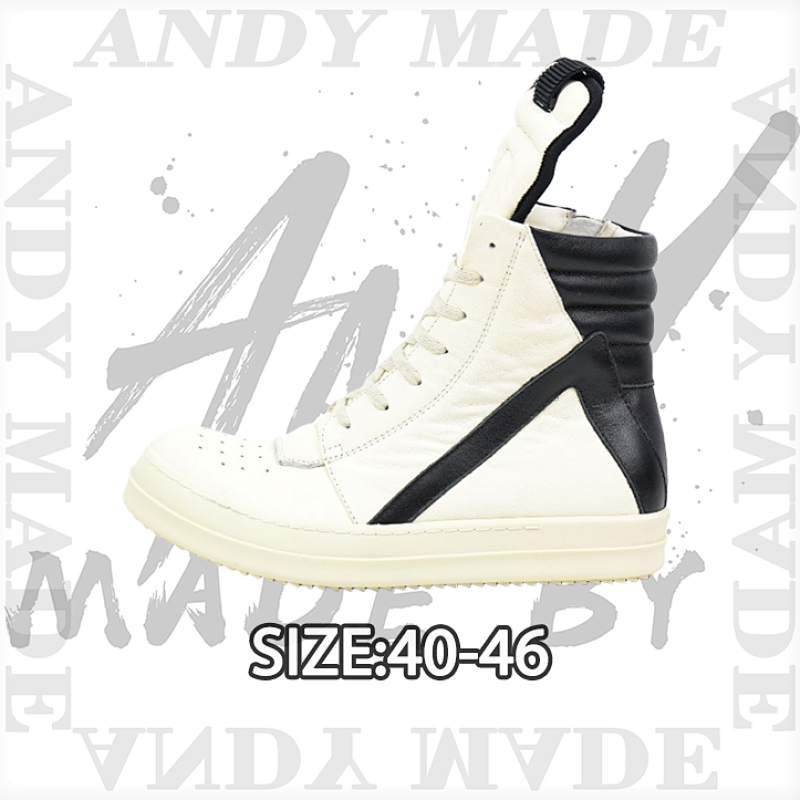 High Top Off-white