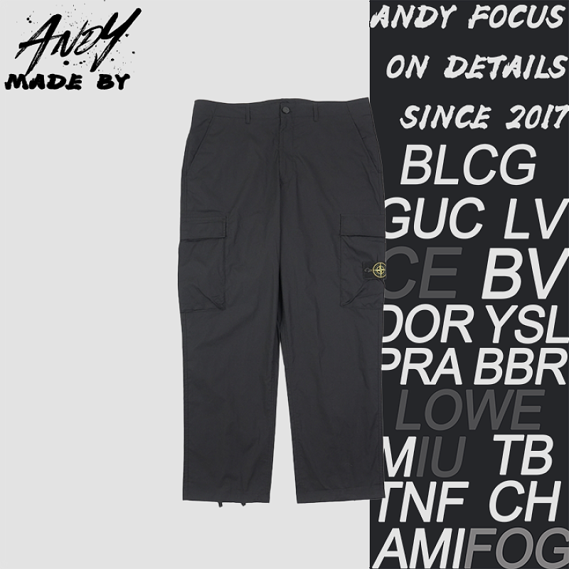 Cargo Pants