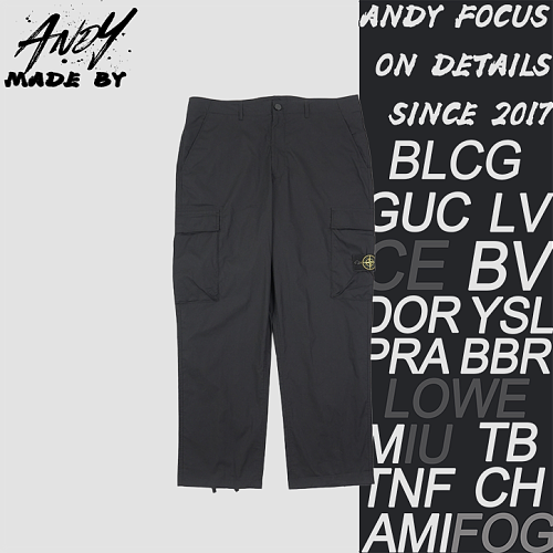 Cargo Pants