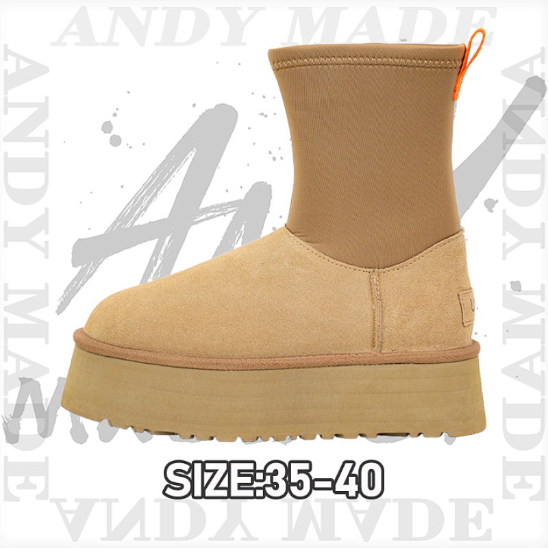 Pencil Boots With 5cm Thick Sole