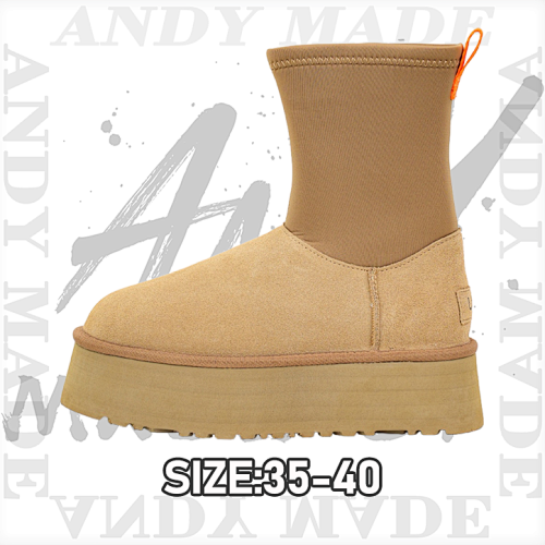 Pencil Boots With 5cm Thick Sole