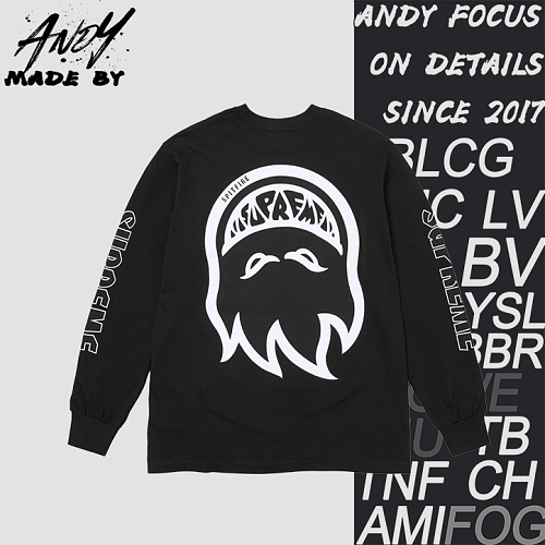 Supreme Reversible Flame Long Sleeve