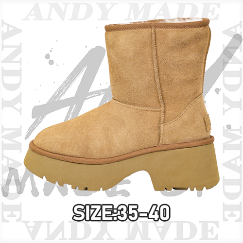 Mid-calf Murloc Wedge Heels Maroon