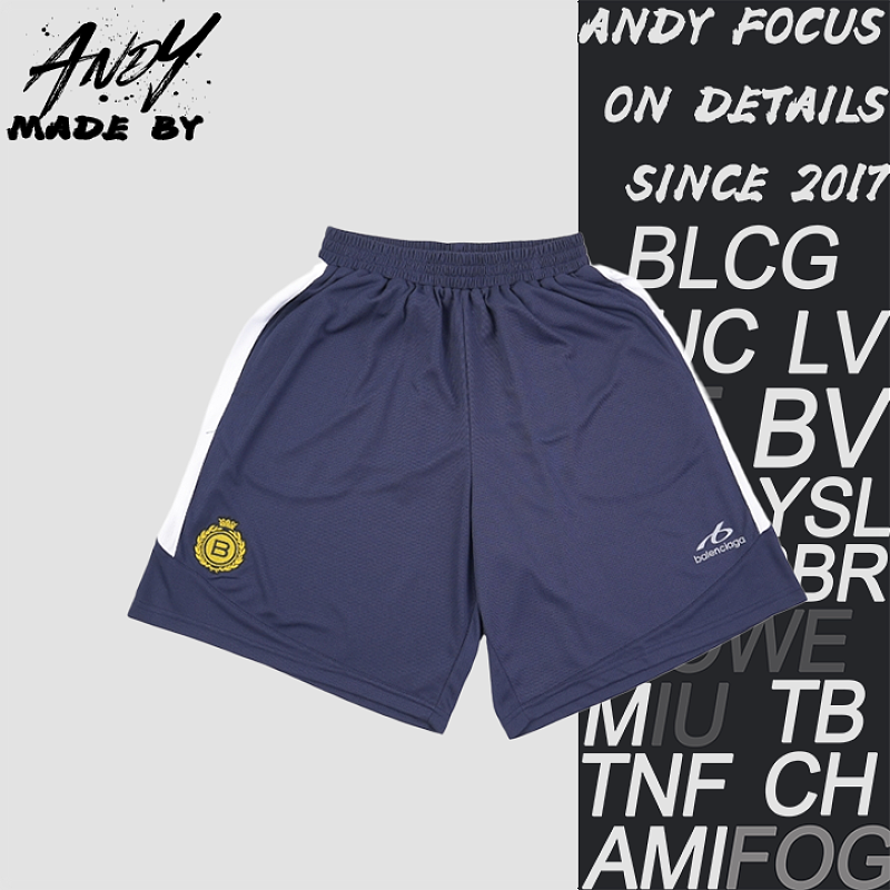 Wheat Ear B Letter Soccer Shorts
