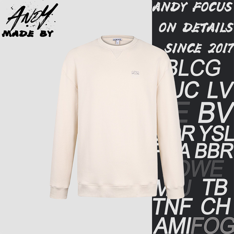 Anagram Embroidered Logo Cotton Sweatshirt