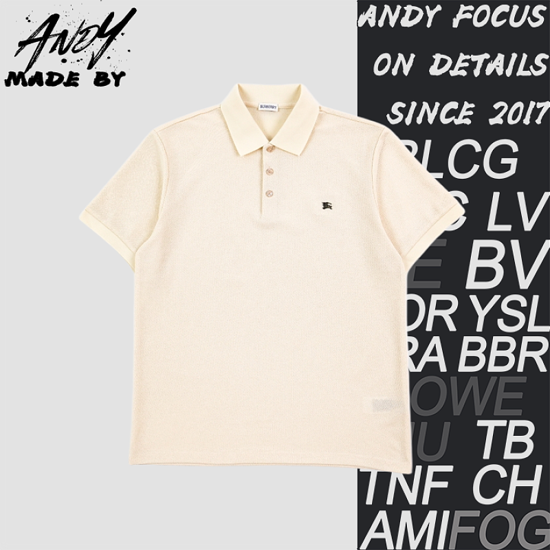 Metal Pony Polo Short Sleeve - Beige
