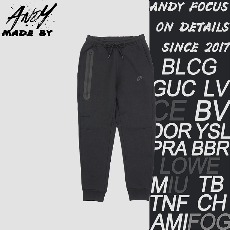 Tech Fleece Series Windrunner Small Logo Sweatpants