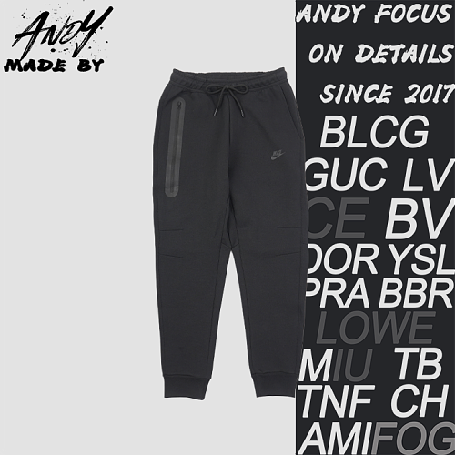 Tech Fleece Series Windrunner Small Logo Sweatpants