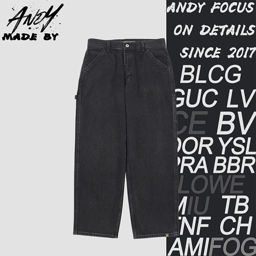 Levs Silver Label Logging Jeans