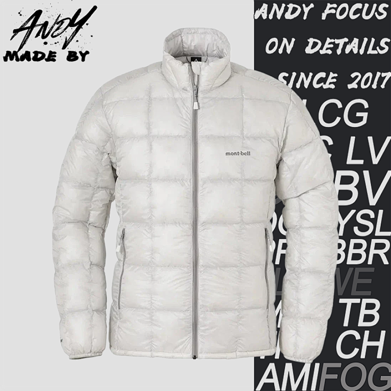 Lightweight Down Jacket With No Quilting